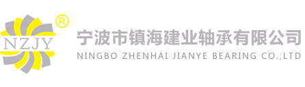 湖南思為能源環(huán)保工程有限公司